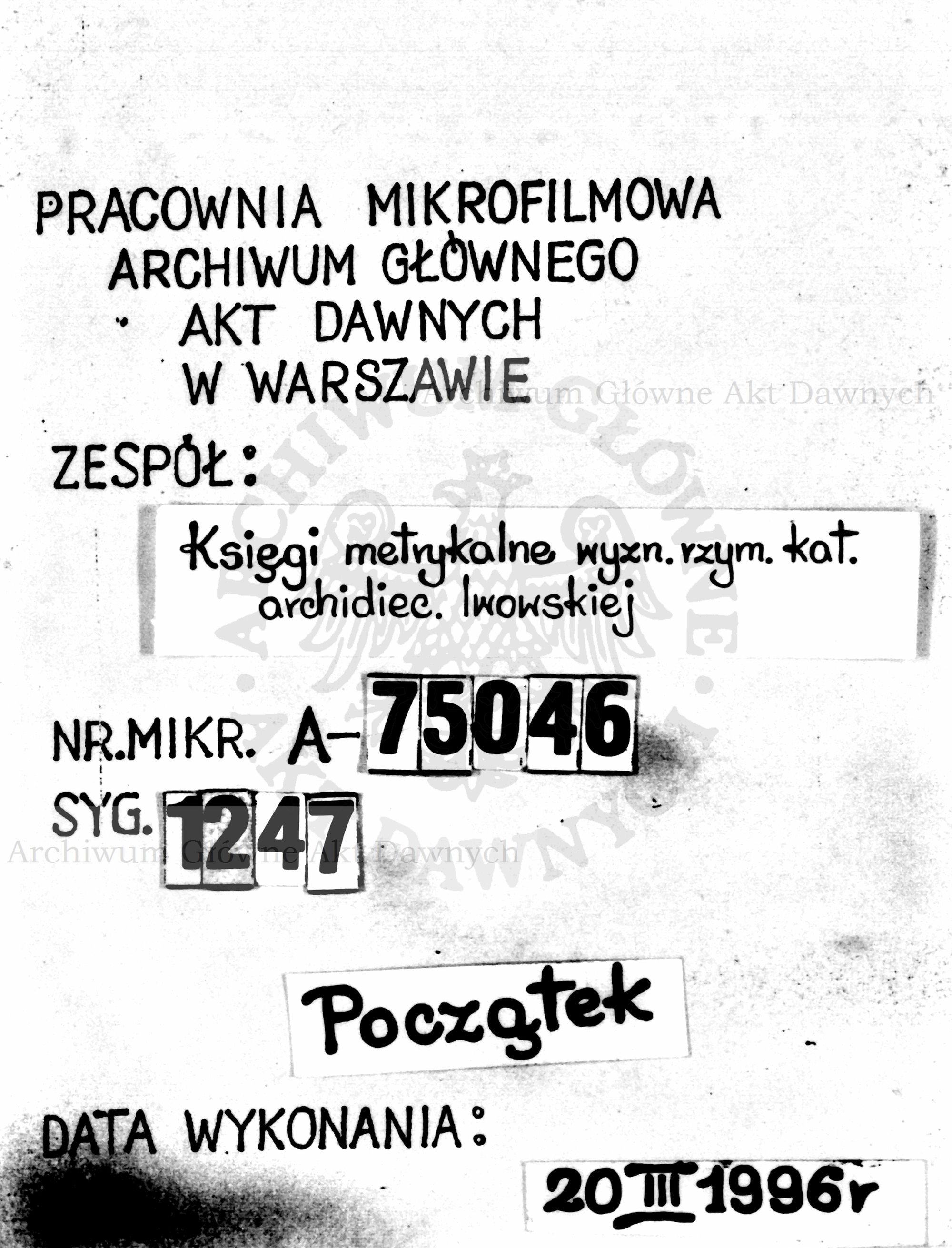 PL_1_301_1247_0000-tablica poczatkowa